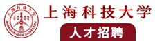 艹女人视频啊啊啊啊啊啊啊啊停